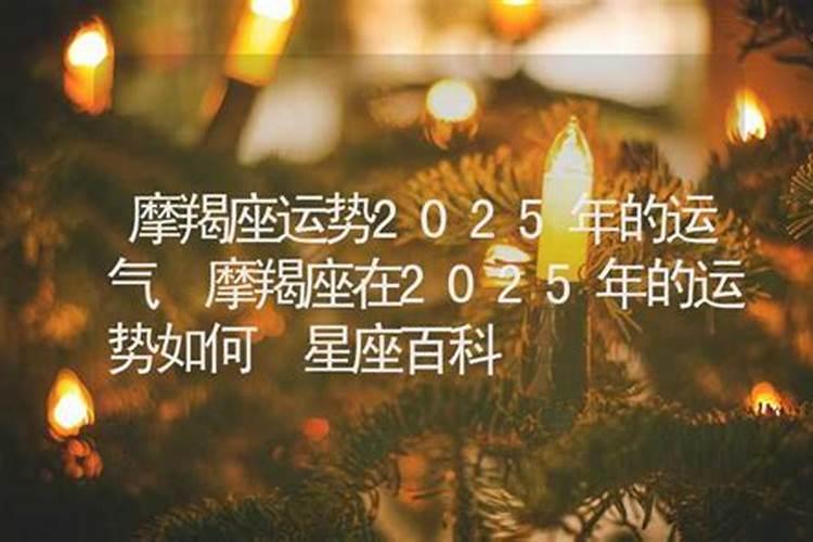 双鱼座可以考上什么样的大学