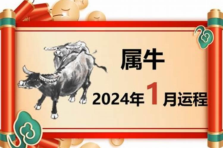 属狗的生肖好吗2022