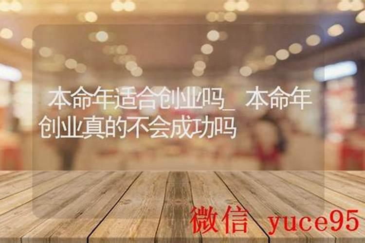 梦见学校放假收拾东西准备回家