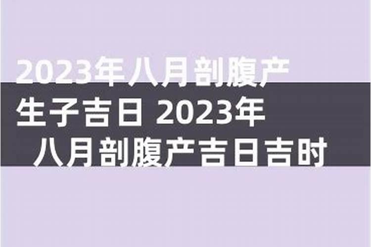 农历二腊月初九气温