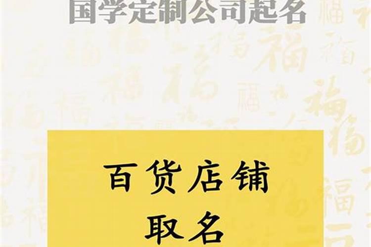 梦见骑电动车没电了骑不快