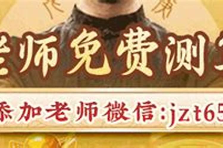 离婚了梦见前妻是什么征兆呢