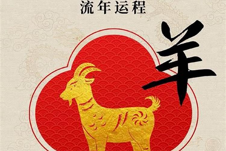 阴历三月十五祭祀可以吗