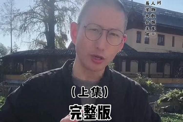 许愿法事有效果吗