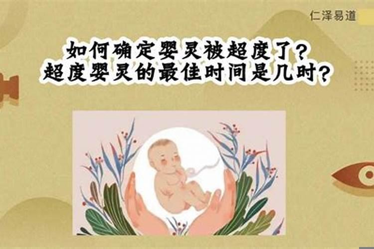 冬至后运动流汗好吗女性