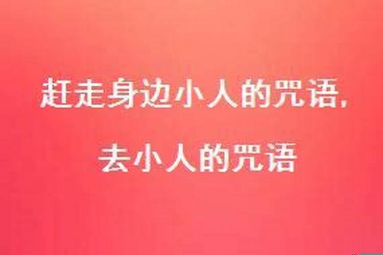 属猴人明年运势