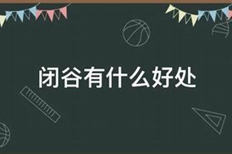 梦到孩子掉水里又救起来了