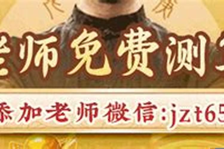 男人做梦梦见对象出轨是什么意思