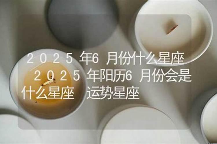 2023犯太岁生肖属相化解