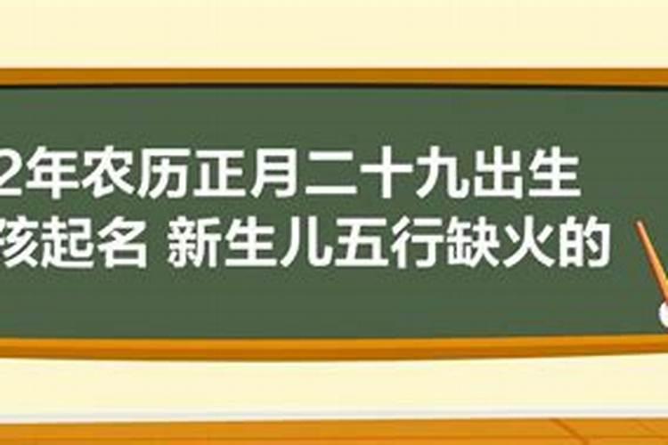 抽签算命签上都写什么