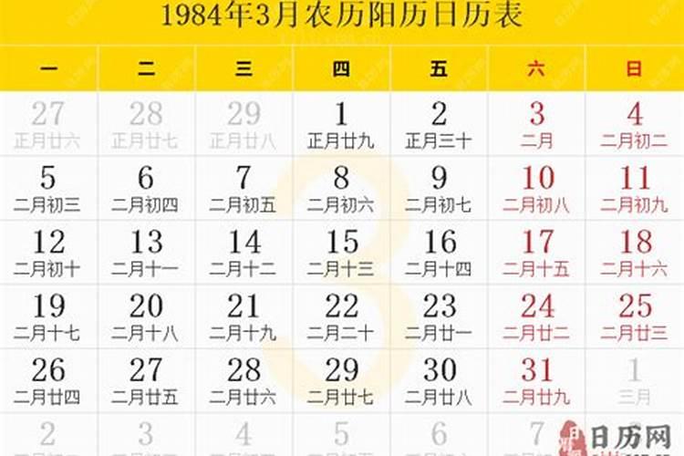 2018年属狗取什么名字好