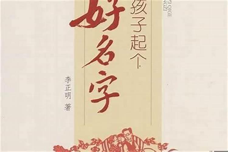 赵公明武财神