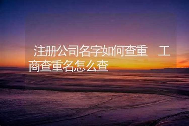 梦见和已故的人聊天