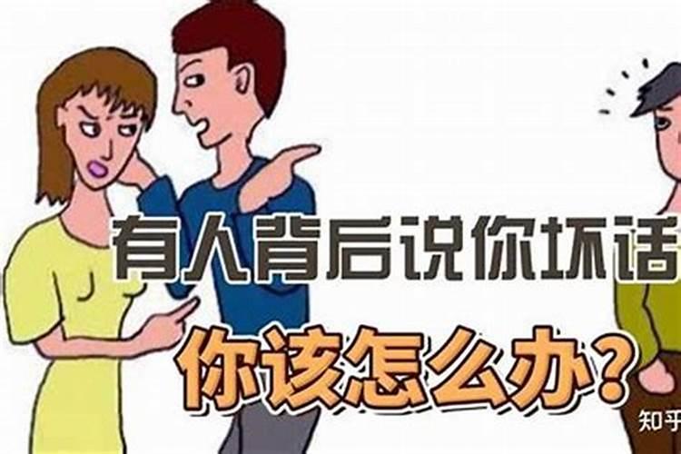 寻的五行属什么