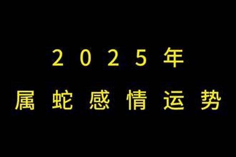 梦见红色鱼是什么预兆解梦