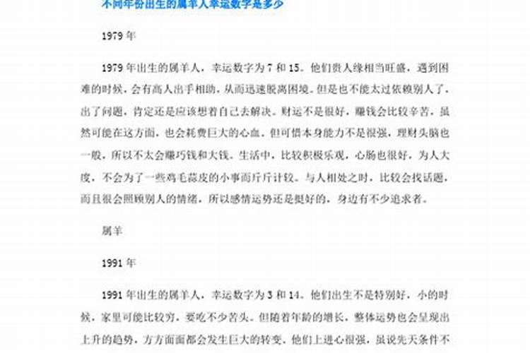 梦见卖啤酒是什么意思啊