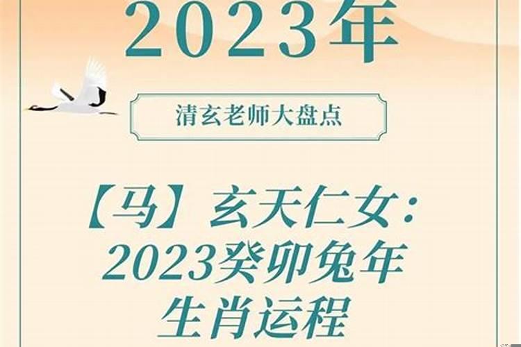 2022年属蛇1977年出生的全年的运势