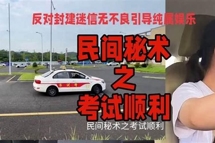 女人梦见自己被追逃跑