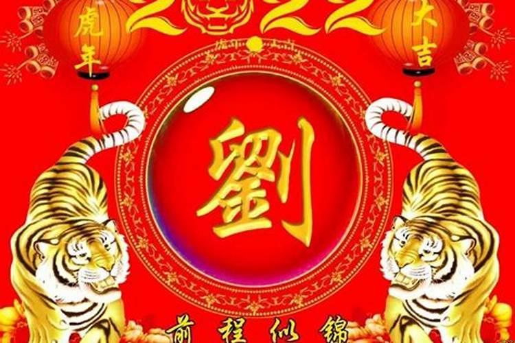 属猴是哪几年的属相