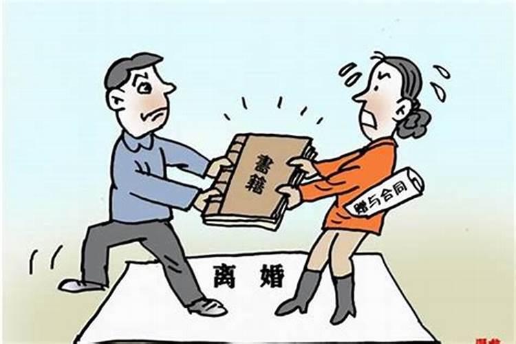 人到中年后悔婚姻了怎么办