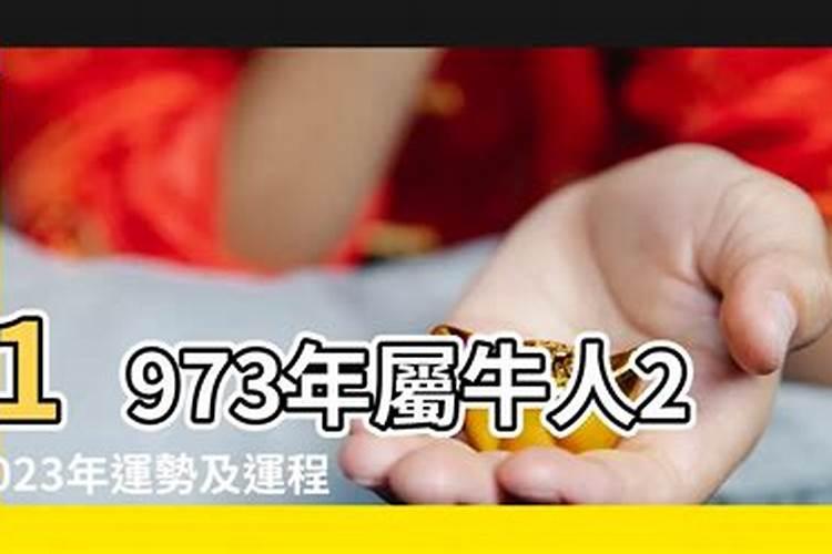 本命年能结婚吗,本命年结婚好吗2000年出生