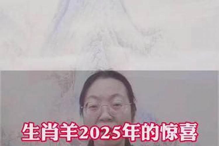 属虎男和属猪女婚姻怎么样