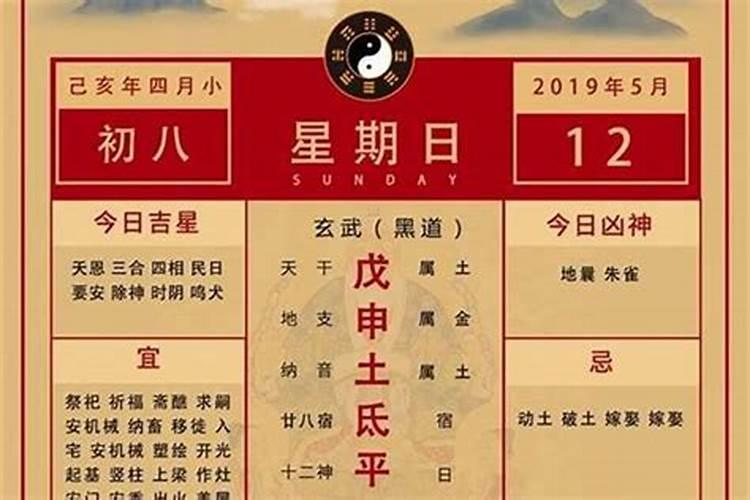 34岁女龙2021运势