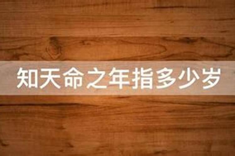 姻缘三个字