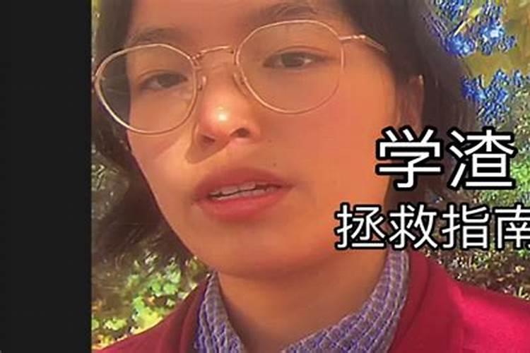 属相不合的孩子能生嘛