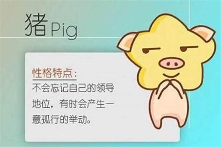 做梦梦到大火把自己家房子烧了怎么回事