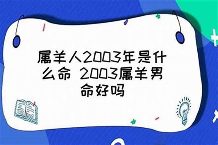 牛鬼蛇神解释是什么生肖动物