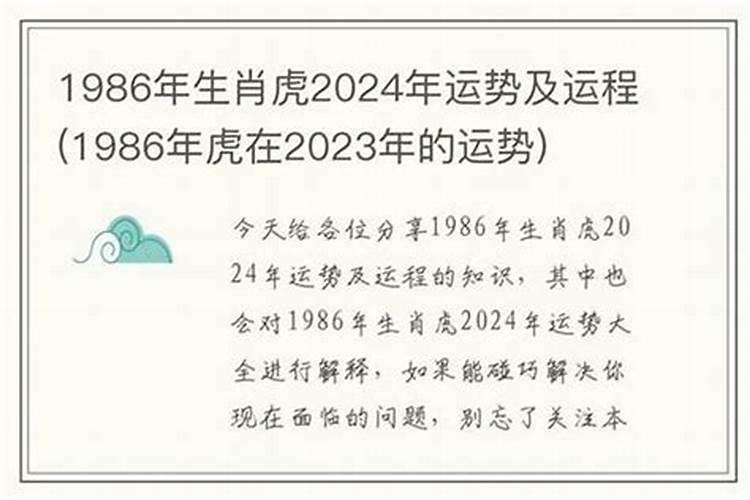 大门多宽多高是财门钉财门尺寸