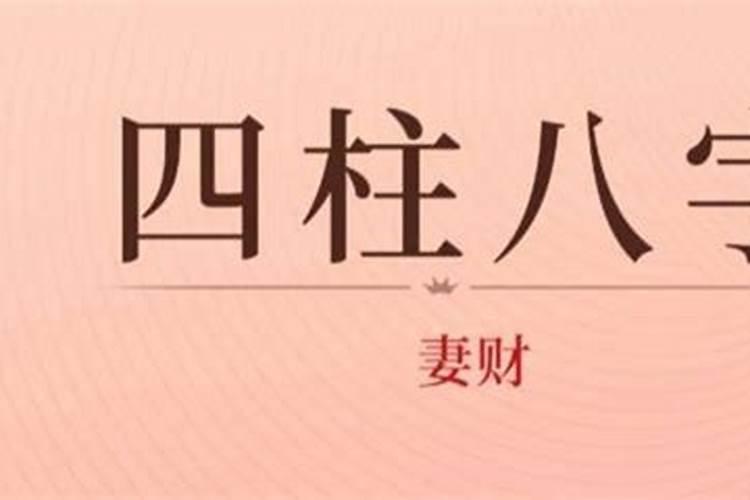 女人梦见男孩是什么意思