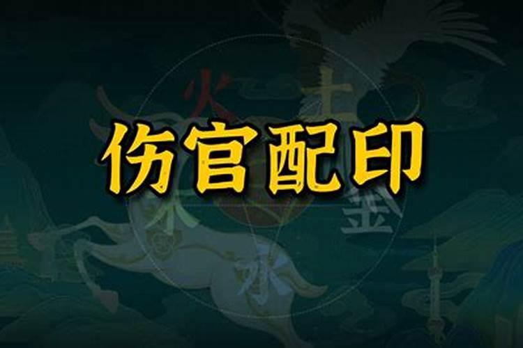 1998年农历1月28日是什么星座