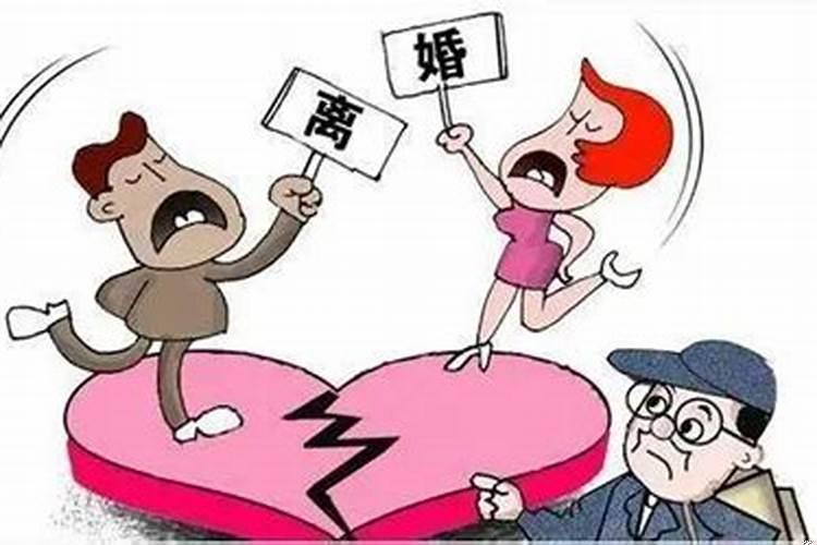 未有婚姻乱成亲是什么意思