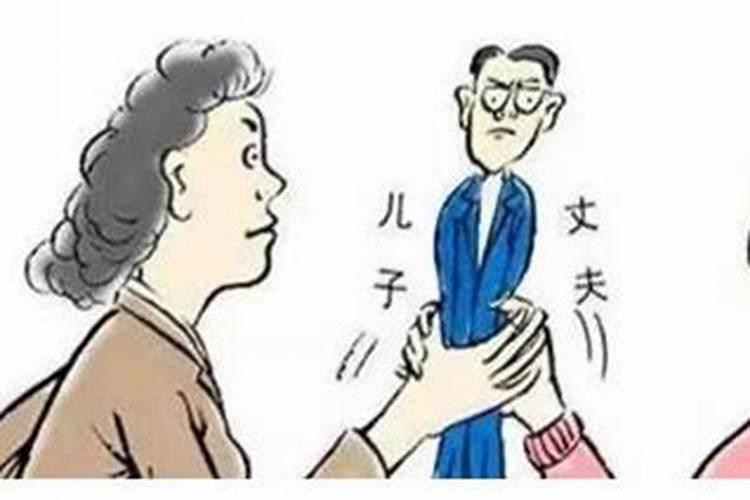 八字婚姻宫是什么意思