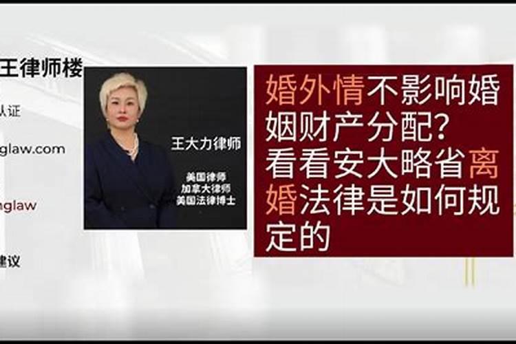 梦见踩狗屎了怎么回事