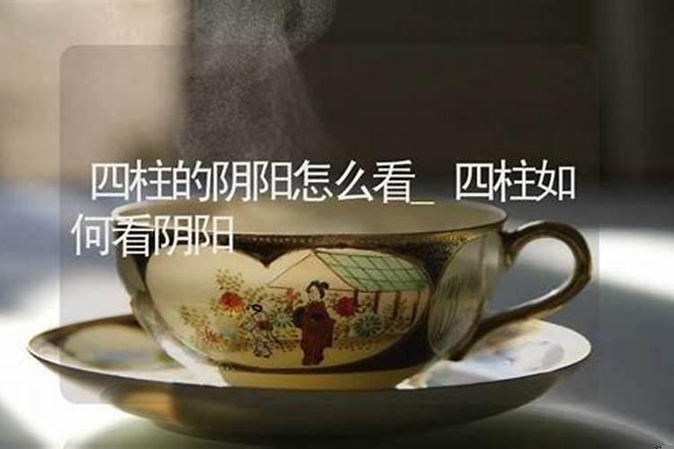 梦到离婚多年的前夫来到我家