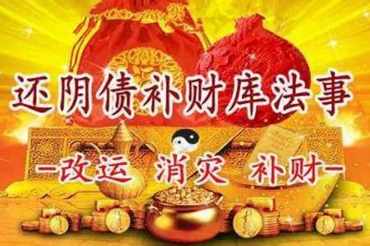 父母属鸡适合生什么宝宝好