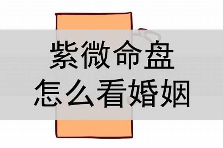 梦见自己打针是什么意思啊