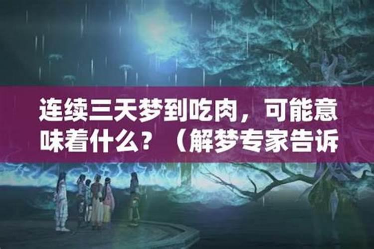 八字算命最佳切入方式