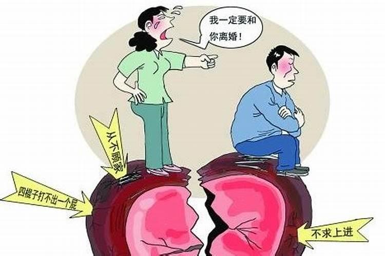 事业和感情都不如意怎么办