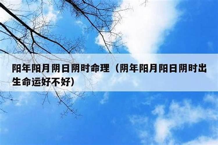 2023双喜缠身的生肖婚礼