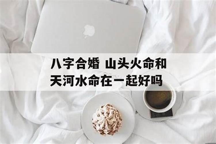 做梦梦到很多鬼怪是什么意思