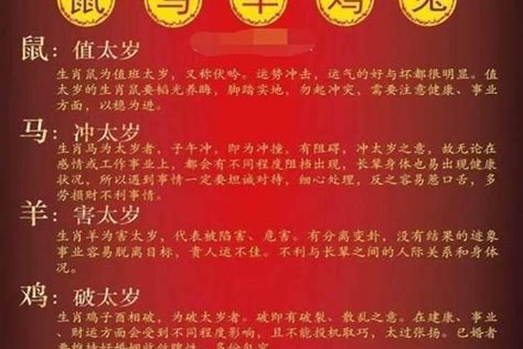 经常梦见厕所很脏无处下脚