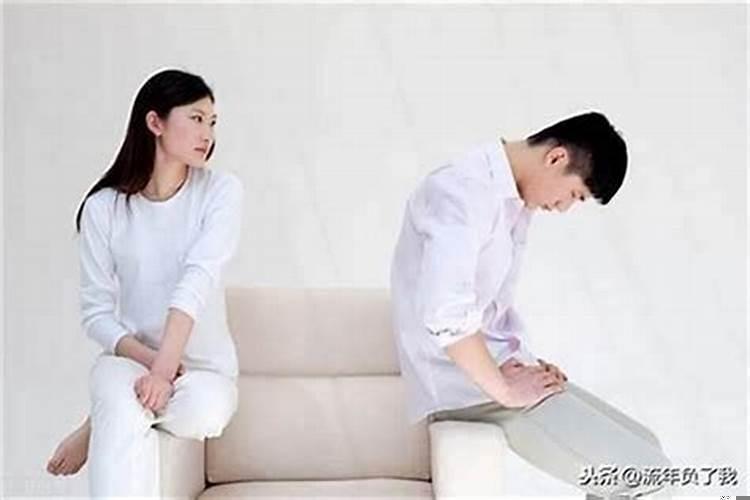 女人想离婚有几种可能