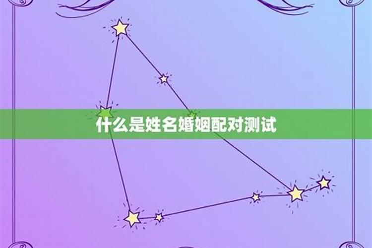 梦到老婆哭了什么意思