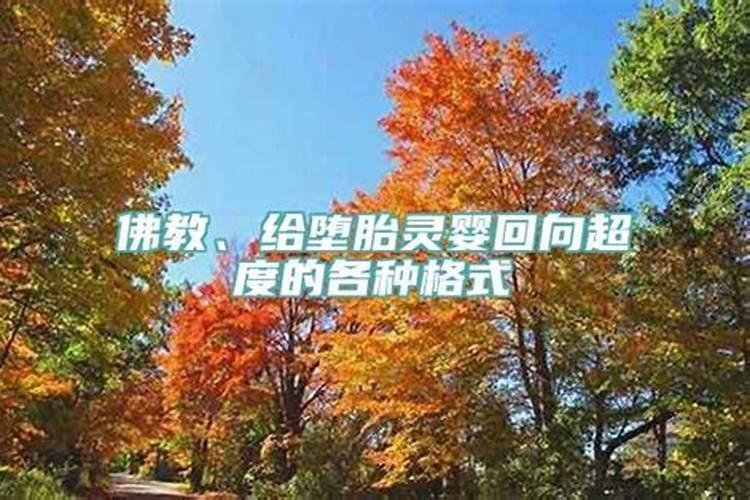 人八字弱是怎么回事