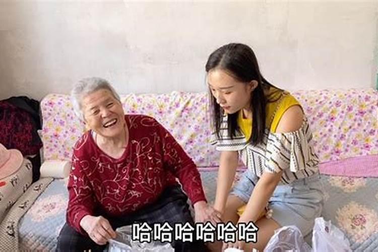 梦见别人家的女儿怀孕了是什么意思