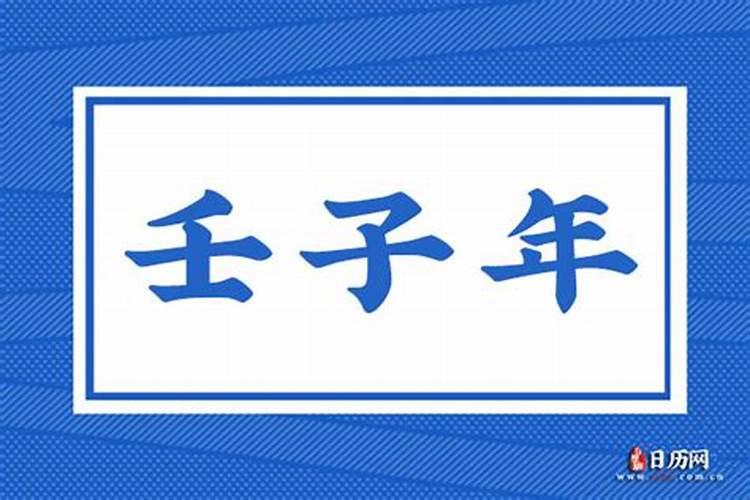 梦见死去的老人对我很亲切的笑是啥意思